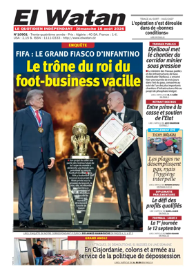 Cover of El Watan (Algeria)