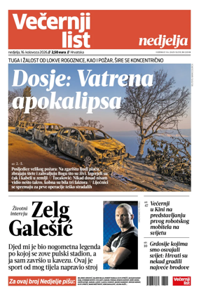 Cover of Vecernji list - Hrvatska