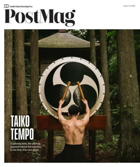 Cover of Post Magazine