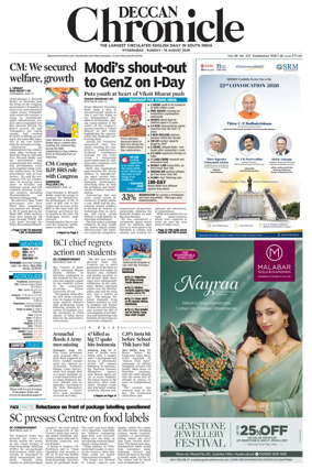 Cover of Deccan Chronicle