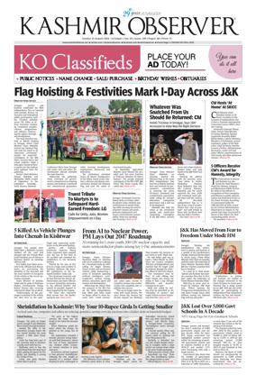 Cover of Kashmir Observer