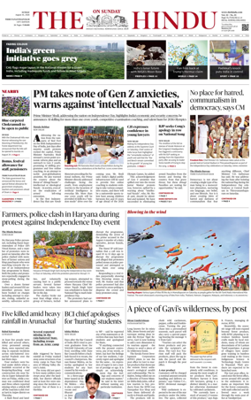 Cover of The Hindu (Thiruvananthapuram)