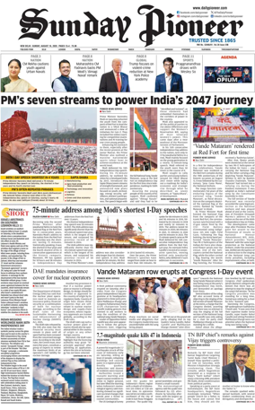 Cover of The Pioneer