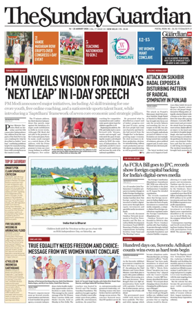 Cover of The Sunday Guardian