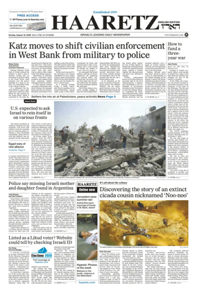 Cover of Haaretz english edition