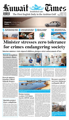 Cover of Kuwait Times