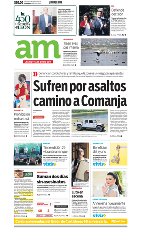 Cover of Corredor Industrial