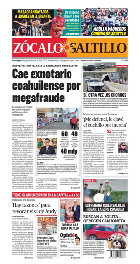 Cover of Zocalo Saltillo