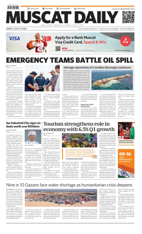 Cover of Muscat Daily