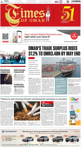 Cover of Times of Oman