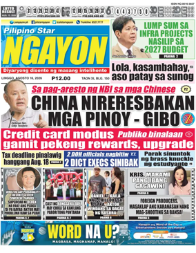 Cover of Pilipino Star Ngayon