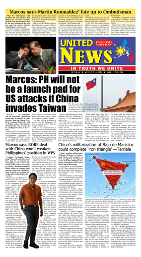 Cover of United News - English Edition