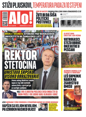 Cover of Alo!