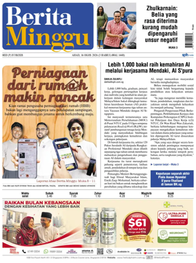 Cover of Berita Minggu-Singapore