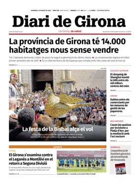 Cover of Diari de Girona