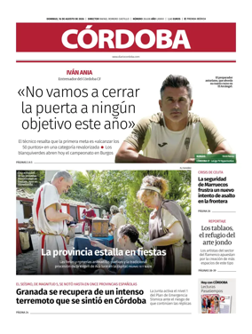 Cover of Diario Cordoba
