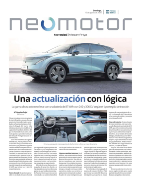Cover of NeoMotor