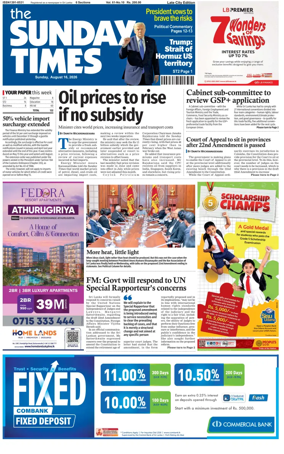 Cover of Sunday Times (Sri Lanka)