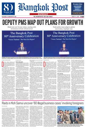 Cover of Bangkok Post