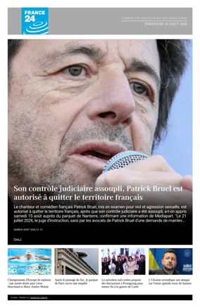 Cover of France 24 FR - Compiled Edition