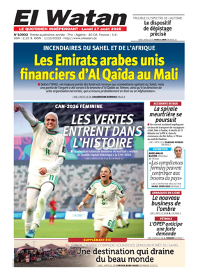 Cover of El Watan (Algeria)