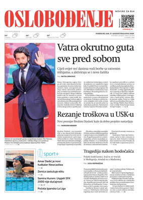 Cover of Oslobodjenje