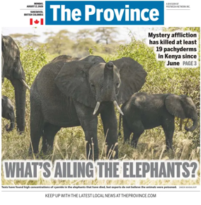 Cover of The Province