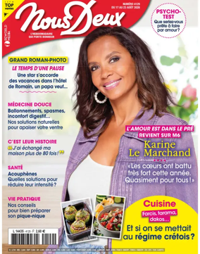 Cover of Nous Deux