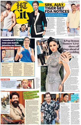 Cover of Hindustan Times (Chandigarh) - City