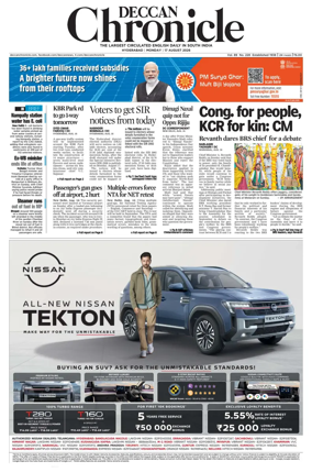 Cover of Deccan Chronicle