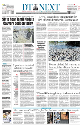 Cover of DT Next