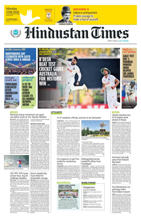 Cover of Hindustan Times (Chandigarh) - School