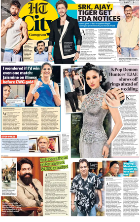 Cover of Hindustan Times (Gurgaon) - City