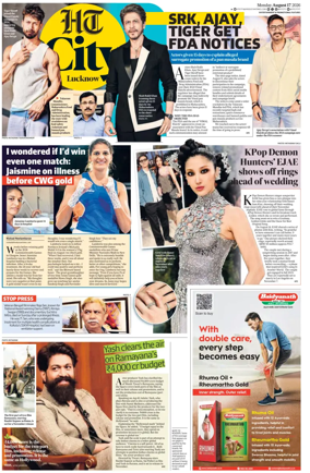 Cover of Hindustan Times (Lucknow) - Live