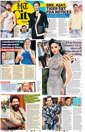 Cover of Hindustan Times (Patna) - Live