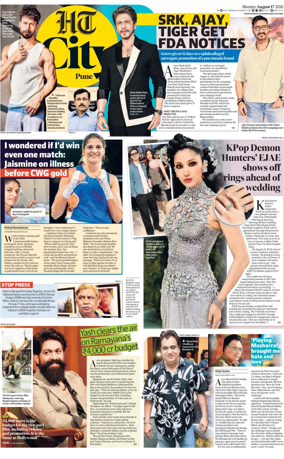 Cover of Hindustan Times (Pune) - Cafe