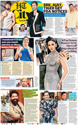 Cover of Hindustan Times (Ranchi) - Live