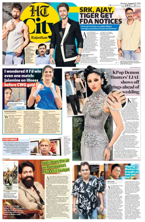 Cover of Hindustan Times (Jaipur) - City