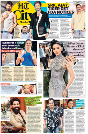 Cover of HT Cafe