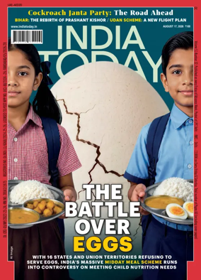 Cover of India Today