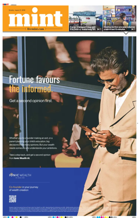 Cover of Mint Ahmedabad