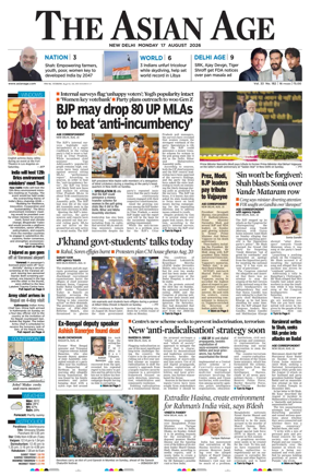 Cover of The Asian Age