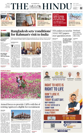 Cover of The Hindu (Bangalore)