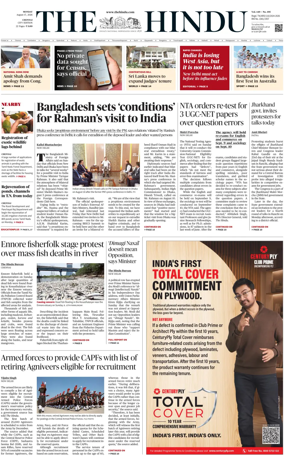 Cover of The Hindu (Chennai)