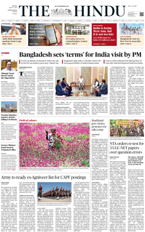 Cover of The Hindu - International