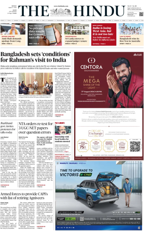 Cover of The Hindu (Kochi)