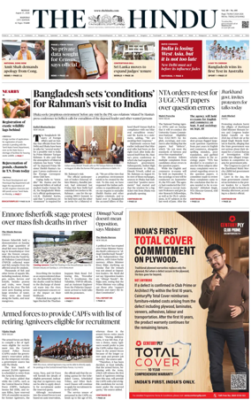 Cover of The Hindu (Madurai)