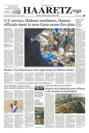 Cover of Haaretz english edition