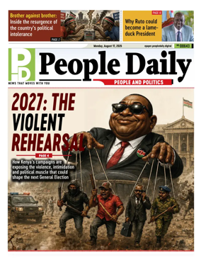 Cover of People Daily ePaper
