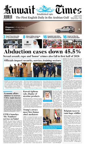 Cover of Kuwait Times
